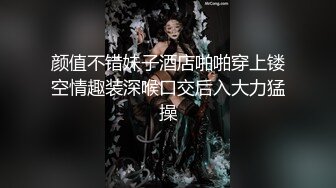 老婆想做妓女