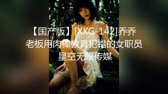 爱吃J8的骚货人妻