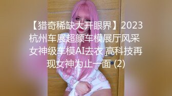 自录无水印 【啊啊妈妈】P2 黑鲍毛多妈妈半夜发骚要找大鸡巴骚话5月10-27【19V】 (8)