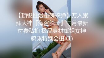 珠三角颜值御姐母狗【卡卡】VIP福利合集