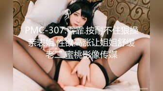 0375平顶山妹子