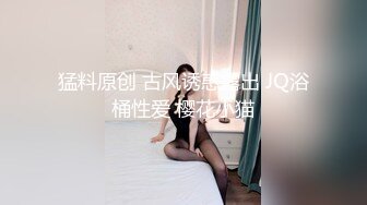 商场女厕全景偷拍⭐绿裙美女肥肥的嫩逼