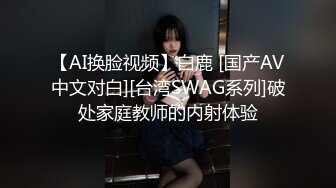  私密大保健小哥的手法太娴熟把少妇欲望成功勾引起来了 主动撅起屁股求操