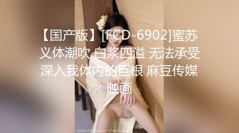 ★☆《换妻俱乐部泄密流出》★☆绿帽老公带着老婆和其他男人玩3P,4P 完美露脸（一） (2)