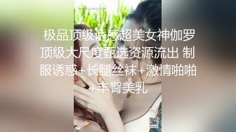 4/22最新 微胖女神性感纹身无毛白虎逼特写展示跟狼友互动真骚VIP1196