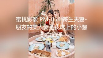 【自整理】P站Nerwen X 有纹身的少妇是真骚 毒龙 三通 双屌入洞 玩儿得开 【128V】 (31)