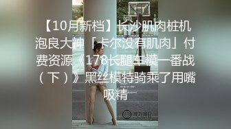 《亲情气味》越南女演员 ThuQuynh 阮秋琼 深陷艳照门风波！ 男友曝光不雅性爱视频