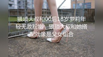  大奶伪娘 69吃鸡 被大肉棒无套输出 操射了自己自产自销吃掉 再爆吃精 吃的饱饱的