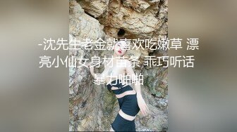 刚满18岁的嫩逼，清纯又反差！超会的！【看简介同城免费约炮】