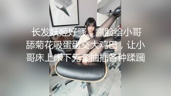 大奶老婆回归91