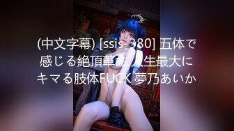 (no_sex)20230718_粉嫩酱酱04年_2094043173