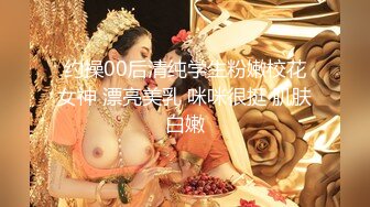   双女被大早上就干炮，全程露脸两个骚女让小哥在窗前轮着草揉骚奶子