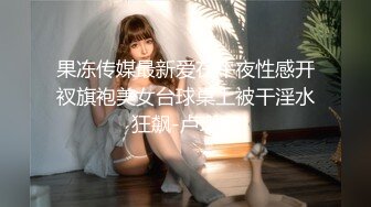 ★☆❤️愿你眼里的星星温柔泛滥❤️★☆你像天上的月亮 如此让人着迷 这朦胧的感觉更加凸显这幅完美的肉体，真是美到不可方物