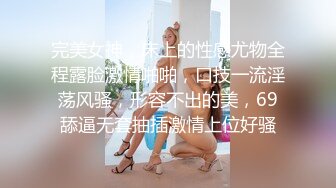 夫妻自拍