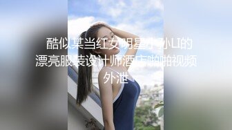 超级巨乳女神【老公不在家】✿巨乳肥臀白虎一线天馒头逼电竞椅上啪啪，新型玩具紫薇淫语刺激潮吹