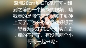 大像传媒之極騷人妻抵不住年輕肉體的誘惑