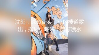 【新速片遞】   ♈♈♈【FansOne精品】，台湾孕期人妻，【阿姐】，临盆孕妇VIP福利订阅下，蝴蝶穴湿润多汁，超清美图私拍盛宴必看[6.14G/MP4/40:47]