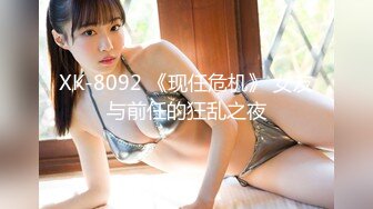 STP32732 果冻传媒 91KCM151 职业色影师诱惑少女拍裸照 温芮欣