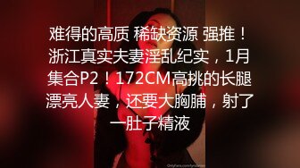 【火爆推荐??极品乱伦】七彩萝莉『紫星』和大屌表哥的精彩乱伦性爱 无毛嫩逼小穴被大屌爆操快干变形了 高清720P原版