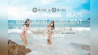 STP26875 【见过处女吗？真处女】学医的大一妹子  嫩就一个字  老色批们高潮了 狂刷礼物