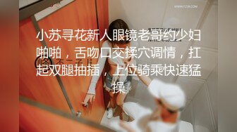 2023-1-3流出酒店绝版房最后偷拍 自带床单很爱干净的极品情侣最后的绝唱