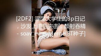 【新片速遞】熟女妈妈 被无套爆操 看表情很舒服很享受 稀毛鲍鱼肥美 