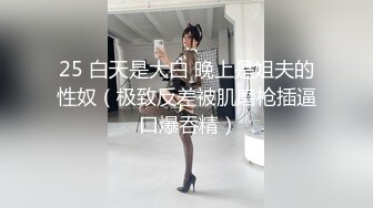 170CM眼镜美妞大战头套男，超细美腿吊带肉丝，毛毛浓密假屌伺候，扶着JB挺入抽送，应观众要求换上黑丝，双腿肩上扛激情爆操