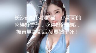 【极品❤️美少女】鹤酱✿妙龄洛丽塔反差小母狗阳具速插嫩穴白浆泛滥主人操我~啊淫荡催精高潮不断放尿自饮