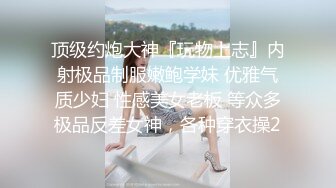 送骚妻给大哥操刚开始不听话大哥把骚妻抽耳光抽哭了就乖乖吃鸡吧舔菊花了