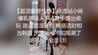 美国高颜值粉嫩TS伪娘人妖❤️sadie❤️Onlyfans最新合集【194V】 (43)