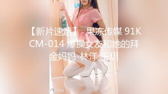 商场女厕全景偷拍七位极品少妇的小嫩鲍 (2)