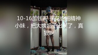 国产亚洲成AⅤ人片在线观看麻豆