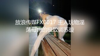 美腿嫩模被摄影师爆操 御姐竟如此反差淫荡 沦为胯下玩物 内射中出浓汁