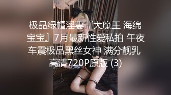 露脸保定90后小少妇