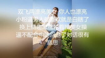 潮吹女王 我的爱如潮水