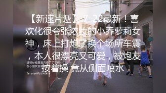 -被10个男人抓住现行的女骗子等待她的将是什么样的惩罚