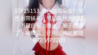 极品女闺蜜