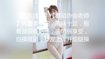 《新鲜出炉?重磅?炸弹》新晋级无敌反差福利姬~推特19岁极品花季美少女【小瓜陆】露脸私拍~乳夹狗链道具紫薇调教自己相当炸裂