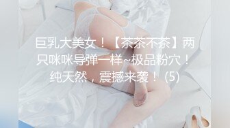 情色主播 被宠的小媳妇