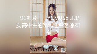 我和我老婆做爱