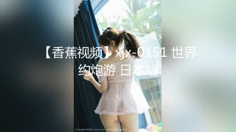 单身少妇无套骑射