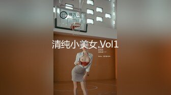 极品巨乳混血女神~自己珍藏的无水印精华版