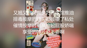 SWAG 男友找好友一起用肉棒教訓女友‼️