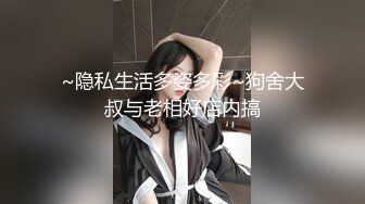 万人求档顶级网红治愈系清纯椰奶童颜巨乳【赤木青子】露脸私拍，奶子屁股私处堪称无敌《极品女神订阅私拍》万人求档顶级网红治愈系清纯椰奶童颜巨乳【赤木青子】露脸私拍，奶子屁股私处堪称无敌V (5)