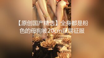   清纯漂亮小女友 在不停的调教下 现在越来越喜欢吃鸡了 活也越来越娴熟了 每天必吃