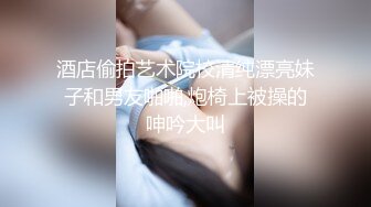 被小怪兽玩的欲罢不能