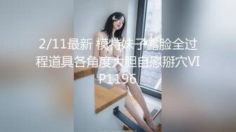 最新2018長腿美乳網紅妹可愛小胖丁新作-制服黑絲馬路誘惑戶外露出 玉指插粉穴呻吟