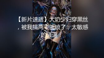  主人专属尤物小母狗极品小骚货Devil and Pussy主人！求你射在小骚逼里面！