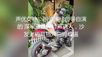 “安全期别戴套”寂寞人妻大白臀圆润诱人喜欢内射『禁止内容』