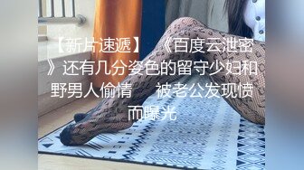 这么浪骚的熟女操起来总是让人流连忘返